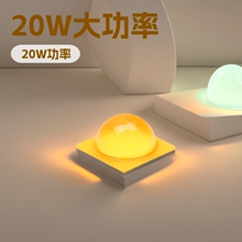 JTY聚拓源 仿cree科锐XHP70暖黄 7070灯珠 20w手电筒头灯 led光源