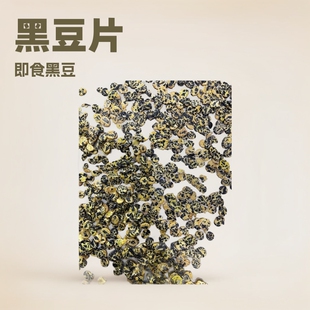 �ڶ�Ƭ��ʳ�ڶ�Ƭ����Ƭ����Ƭ�����Ƭ����ƬԴ�^�S��