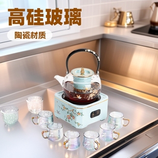 Electric Ceramic Stove Tea Stove High-Silica Glass Tea Maker for Boiling Water and Brewing Tea, Household Tea Kettle with Touch Control Ceramic Electric Ceramic Stove