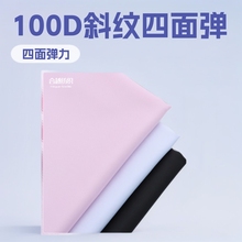 �F؛��100D����б�y�������������ﲼӡ���������Q�r���ִ��m��