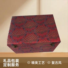 锦盒婚庆凤冠收纳盒礼品盒绣和服文玩礼盒来样定做加工各类首饰盒