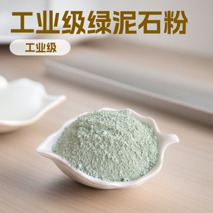 �S�ҹ��������G��ʯ ���z���ϸ�������켈���I�����̾G��ʯ��