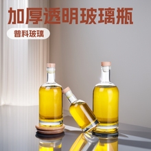 ƿ͸ؼӿվƿ500ml÷Ӻƿl