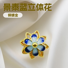���̩�{�U���p�����w������diy���h�����Ʒƴ��耳׿����