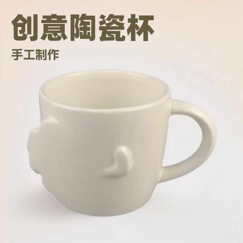 Taza de cerámica creativa, nicho de diseño de alas lindas, regalos de vacaciones creativos, nueva fábrica de taza de cerámica.