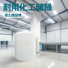 L܃ͰșҺPPH/PEʽσ10Ͱ