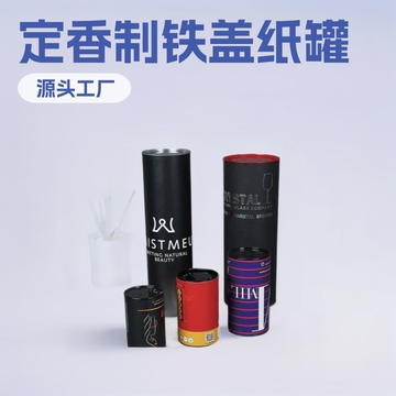 龙岩破获特大制贩炸药案 2700公斤炸药藏深山养牛场