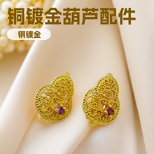 �~僽�ʯ�^���J����۴��������β���B�ӿ�diy�Ʒ����ݿ���
