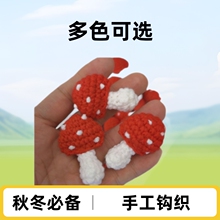 ��ͯ�Ʒ�tĢ�����ֹ��h��ᘿ����b�o�ϻ���������bl�