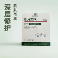 Betfgf60000IU Прямой лагерь bfgf60000IU Микроигольчатый лазерный пикосекундный рекультивирующий салон красоты версия