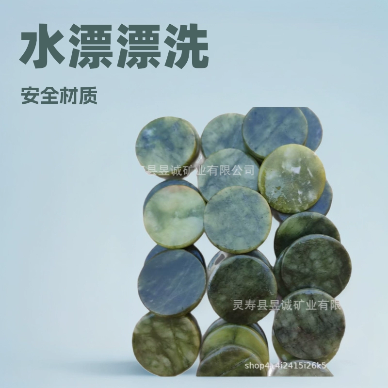 Скакалки по камням, соревнования по прыжкам в воде, развлечения на свежем воздухе, творческие командные игры, расширение, игрушки для соревнований.