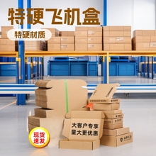 �w�C�����l������Ӳ�֙C�������л��yƷ����b���f���b������