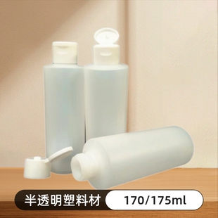 ��Һƿ170ml��������ƿ��͸��ɫ�ط��w��ƿ175ml��ī�D��ƿ���p��