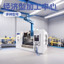 ������ʽ�ӹ����ď��s䓼������T���ӹ����� �����ͼӹ�����