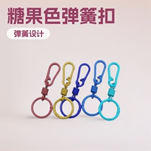 �ǹ�ɫ���ɿ۵�ɽ��耳׿� DIY����Ʒ�������ż����ֹ�����