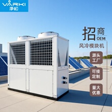 150�L��ģ�K�C�L��ģ�Kʽ��ˮ�C�Mһ�w�u��ʽ�՚�Դ��ÙC�M