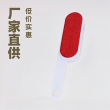 �S�ҵ̓rֱ�N �F؛���� ������mȥëˢ ���p����ëˢ �o늳��mˢ