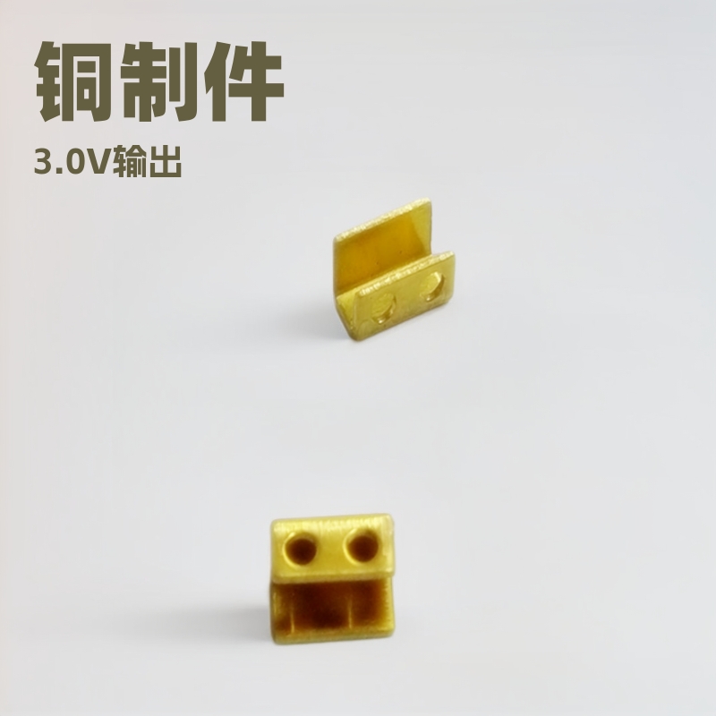 冲压件连接器接触铜件压线弹片通用电子配件U型3.0压线量大从优