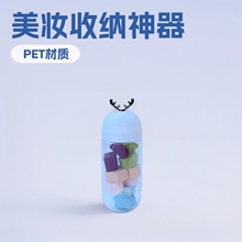 �F؛����ƿ500ml���y��pet���J�ʊy�޷ۓ�͸���ռ{�����ƿ���yƷ