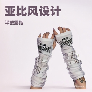 Yabi Style Cultural Sleeves for Women Y2K Black Half Fingerless Gloves Metal Buckle Sun Protection Hand Sleeves for Women Embroidered Sleeves
