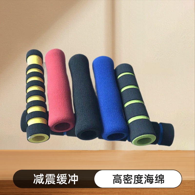 铝合金手柄减震保护海绵套东莞厂家批发缓冲橡胶高密度彩色海棉管