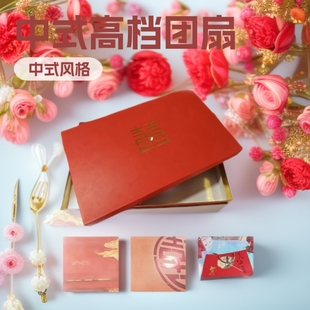 �Y�нY��ߙn�tɫ���b�Y�жY����ʽ�Y��F�ȶY�пպл�Y�������b