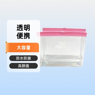͸��PVC�ռ{����y���y����������ˮ�����ռ{�����ֵ����ռ{��