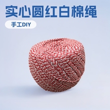 1mm2mm���ĈA�t�׶������K�ֹ�diy�����K�з�K�����K�����޾��K