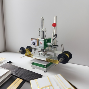 U.S. Stamping Machine Modified Span Manual Small Heating Plate Electric Heat Transfer Leather Branding Machine Hot Press Embossing