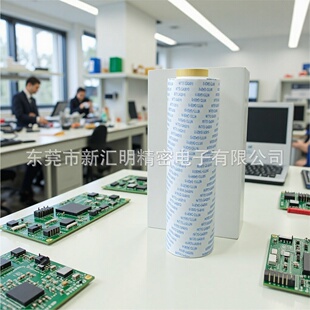 �Ֆ|GA3010��ϩ���p���z����춼���㲿���̶����ճ�ӵȈ���&zwnj;