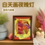 亚克力星星led小夜灯二次元