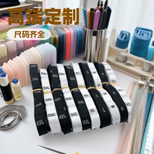 �߶ˬF؛���b�ߴa�˲��˳ߴa�O�·�̖�a��С̖�a�I�˶� ���̘�