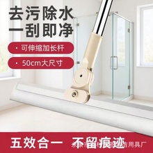 ���z��ˮ���عμ����l���gԡ�ҵذ������ˮ�ߵع�ˮħ�g��