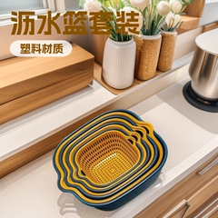 水たまりバスケット6点セット8点セット厚さ二重洗濯バスケット家庭用果物皿キッチン客間果青小食箱