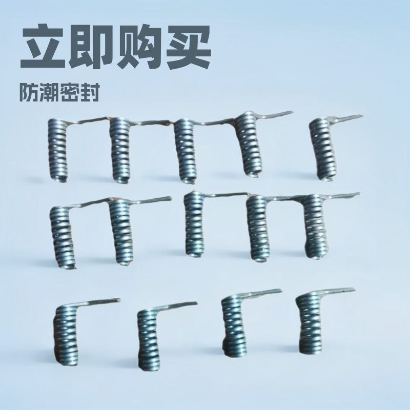 文件板夹扭转左右弹簧扭力不锈钢五金厂家批发优惠扭簧