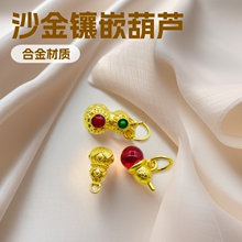 ɳ���Ƕ���J��ؔ��������X�Ż��z���J����diy����ִ��Ʒ���