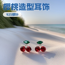 925�y��A�Ӷ�����Kˮ���n���������Ҷ��h���|������߅���