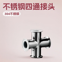 KF�����ͨ�ȏ�304���P䓿�������r���������^KF�͸��g��·ʮ��