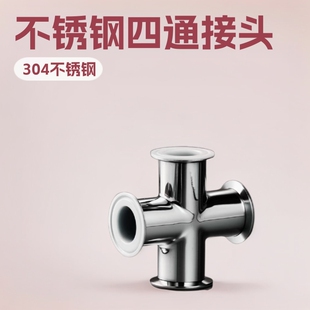 KF�����ͨ�ȏ�304���P䓿�������r���������^KF�͸��g��·ʮ��