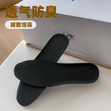 �F؛ ͸�⾏�_܊Ӗ�\��EVA�p��������͸��Ь�|��������Ů��ʿ���l