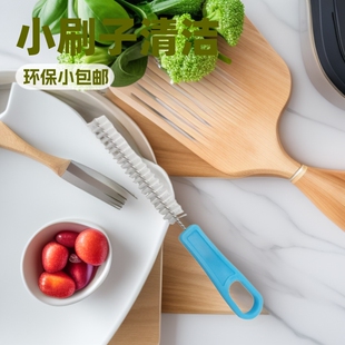 Manufacturer Produces Small Brushes, Flat Head Brushes, Soy Milk Machine Cleaning Brushes, Various Specifications of Holes, Small Environmentally Friendly Free Shipping Mini