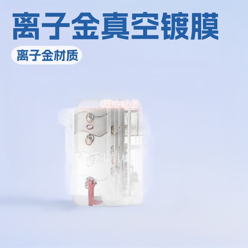 玻璃套具镀金设备 瓷制品镀膜机镀膜电镀加工机真空镀膜设备