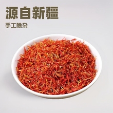 �½��oѬ��t����ˮ�t�{���ݾ����_�̼t����ԡ��250g���l�½��a��