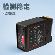 PD地感自动车辆检测器停车场道闸防线感应器双路汽车车电动车