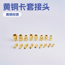 �S��ֱ��ˮ�����^�����S�~���׽��^���b���������ʽ����