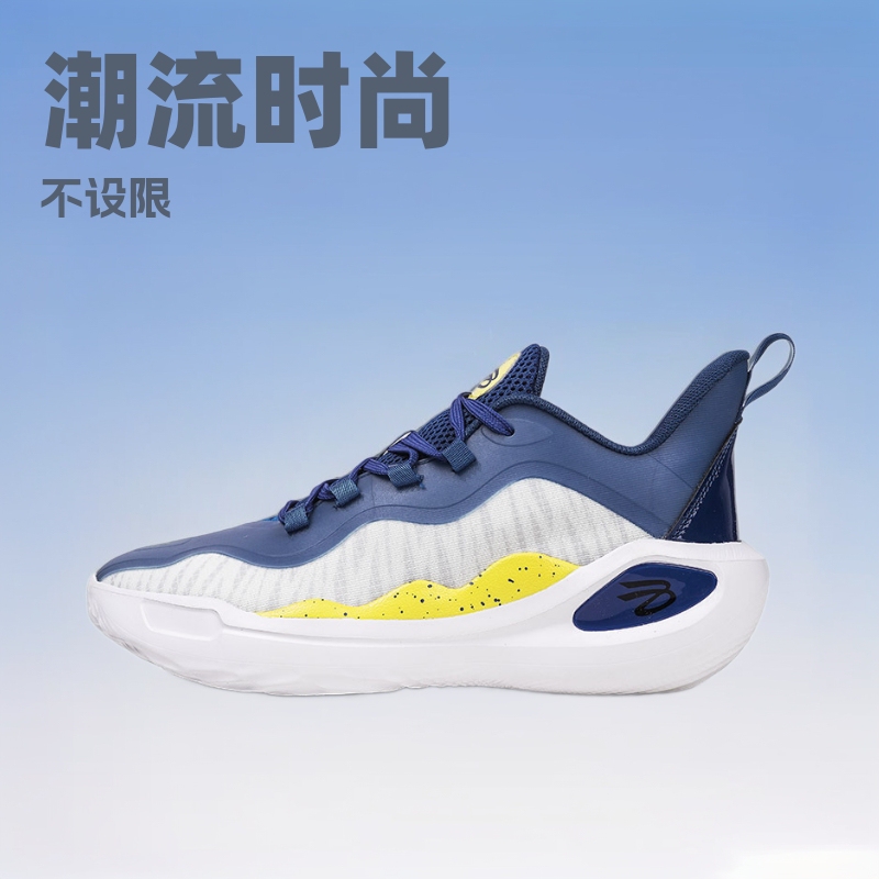Putian Curry 11Th Generation Basketball Shoes 2025 New Versatile Trendyy Sports Shoes Youth Game Shoes Men's Shoes