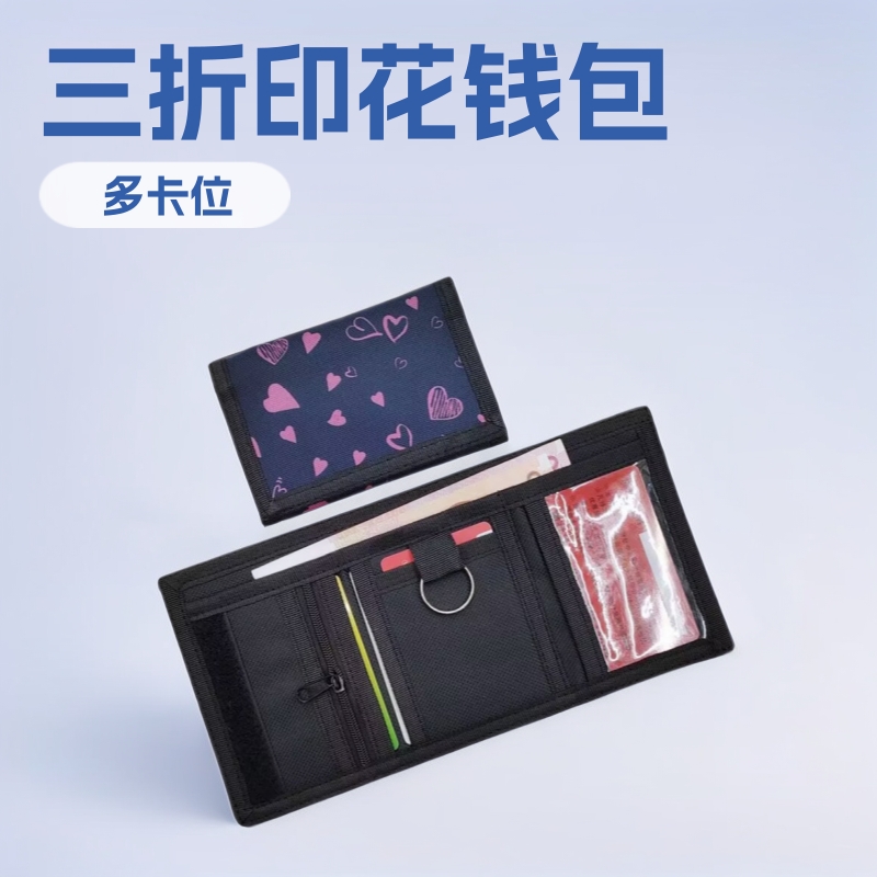定做跨境印花女士钱包三折拉链口袋超薄钱夹折叠卡包卡套时尚百搭