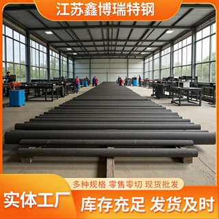gh2747高温合金圆钢 gh3128合金黑棒 光棒可定制  支持零切锻打