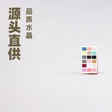 ]ˮqbϱᘿ߾I·ëqҼ