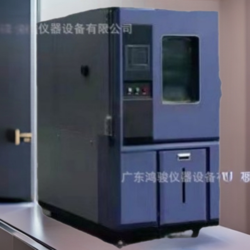 恒温恒湿试验箱操作规程-可程式北海鸿骏恒温恒湿试验箱价格直销